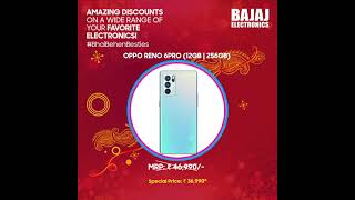 Best Mobile Offers on Raksha Bandhan at Bajaj Electronics from 20-22 Aug | Visit Your Nearest Store