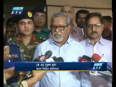 পূর্বপরিকল্পিতভাবেই বাঘাইছড়িতে হামলা চালিয়েছে: সিইসি