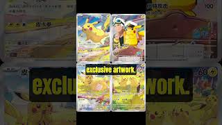 Most Collectors Ignore This Pokémon Market | Chinese Exclusives #pokemon #pokemontcg #pokemoncards