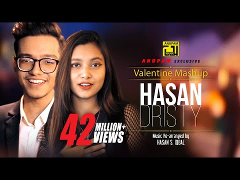 Valentine Mashup | HD | Hasan & Dristy | Anupam Music | New Music Video 2020