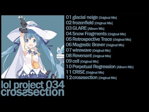 lol project 034 : crosƧsection - lol project - BOOTH