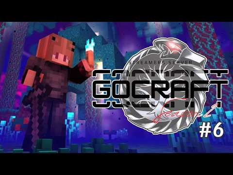 ＃GOCRAFT Season2  #6  やってないことが沢山！【＃甘犬LIVE 】 ＃Vtuber