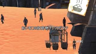 [Kenshi/10～12日目]「どん底は努力しても報われないのか？」どん底回帰生活#2 「ゆっくり実況」