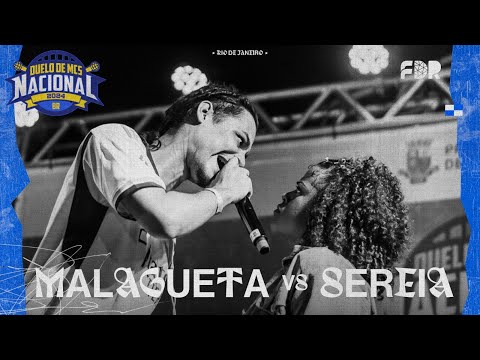 MALAGUETA VS SEREIA (SEMIFINAL) - ESTADUAL RJ - DUELO NACIONAL 2024 (31/08/24)