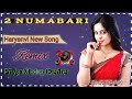 2 Numbari Masoom Sharma Manisha Sharma Haryanvi Remix Balaji Mobile Bansur