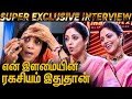 இந்த Hero கூட நடிச்சது ரொம்ப புடிக்கும் 
