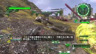 #地球防衛軍6　#ゲーム実況　#声真似ゲーム実況　#ヘタリア声真似