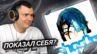 Медиа рецензия