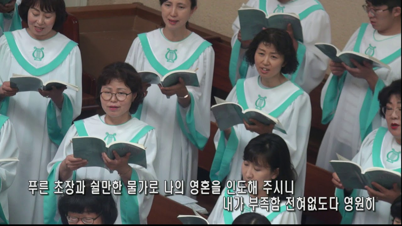 찬양 영상