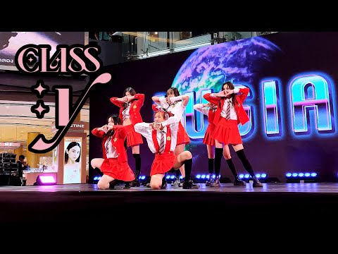 Special Show : Classy - SHUT DOWN l ทีม LUGIA @MAYA x YokoAn Cover Dance Contest 2023