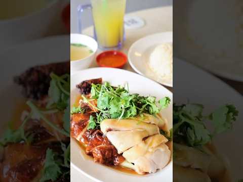 🍗🍚 Chicken Rice at Tian Tian, Singapore — A Street Food Legend 🇸🇬✨#shorts #food