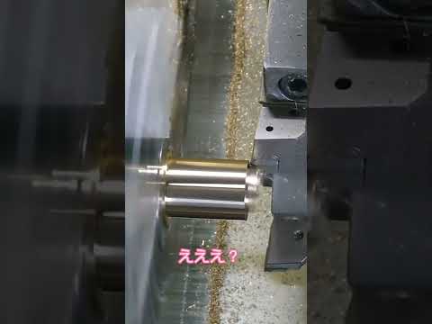 アレバ NC - 定義