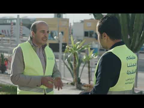 La maintenance des équipements de péage