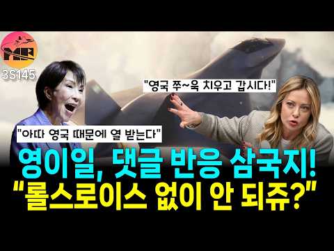 GCAP, 첫 설계 개발 계약 발주! 시간은 3개월 뿐!