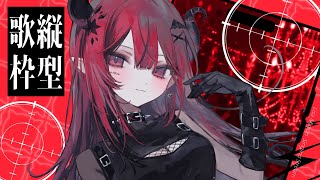 【歌枠】ちかいよ 【  #shorts / #Vtuber / #生リサ /Re:AcT】