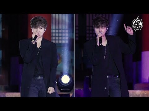 180428 정동하 직캠 '비상' Jung Dong Ha Fancam @제1회 세계유산 장릉 스페셜 음악회 @단종문화제 @영월 장릉 By 천둥
