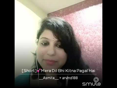 Arvind Tiwari Mera dil bh...