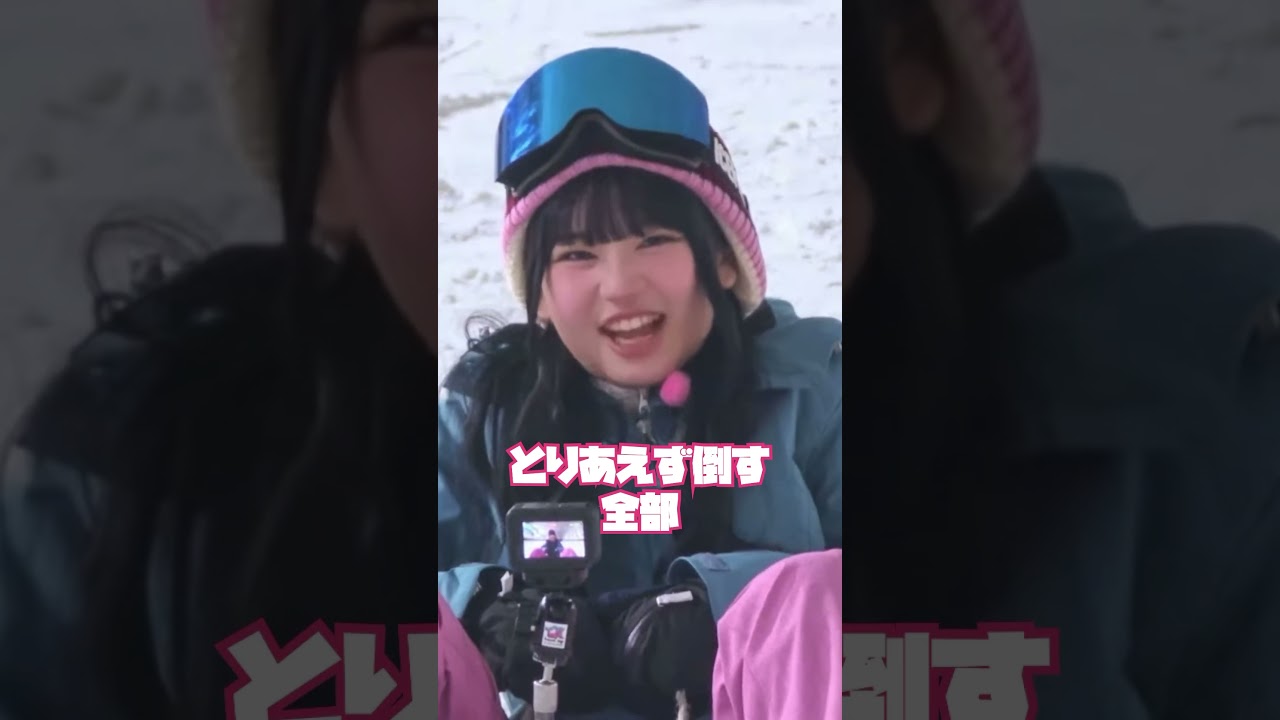 【ME:I】村上璃杏は唯一無二のおもしれぇ女です。#ME_I #村上璃杏 #RINON