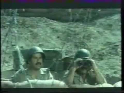 Commando Attack Iran-Iraq War