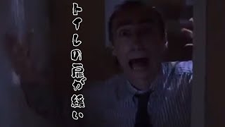 [北海道/小樽市_観光] 小樽にて（不満を）漏らす村人