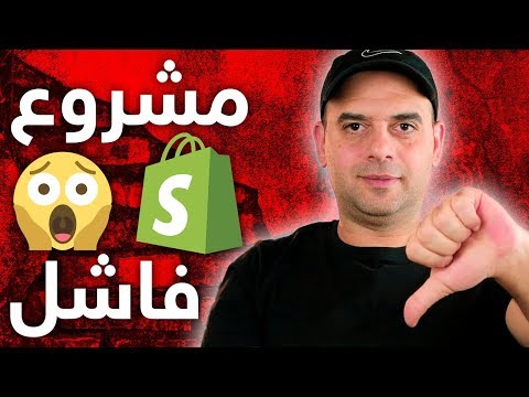 Click here to view on youtube