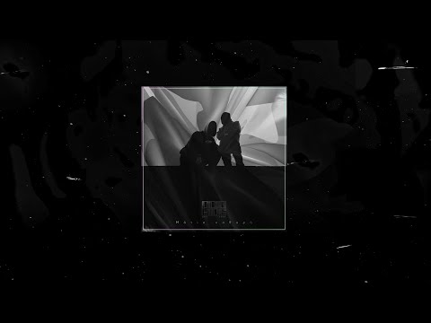 ODIO KIDS - ΜΑΤΙΑ ΚΑΘΑΡΑ (Official Audio)
