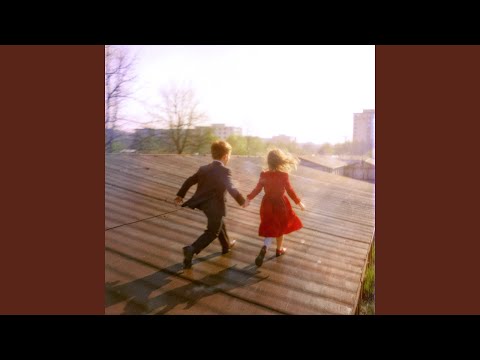 Стрибки на гаражі