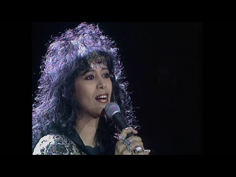 Ofra Haza עפרה חזה - Simeni Kachotam שימני כחותם (live, 1989)