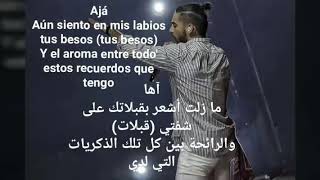 Maluma - Unfollow - lyrics مترجمة