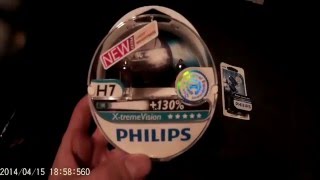 Test Philips H7 X treme VISION +130% & Philips w5w Xenon Ultimate Effect