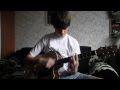 Чёрный кофе - Листья 