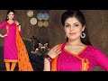 Punjabi Suits Online: Punjabi Dresses Salwar Kameez Designs with Combination of Latest Neck Patterns 