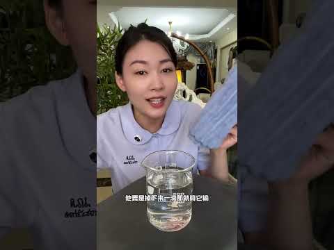真的这么能吸？真实测评 测评 吸水毛巾