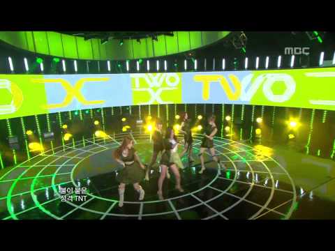 Two X - Double Up, 투엑스 - 더블 업, Music Core 20120825
