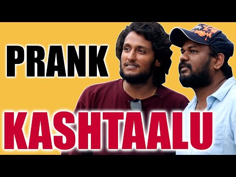 Prank Kashtaalu  | Latest Pranks in Telugu | FunPataka Video