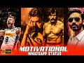BEST MOTIVATIONAL WHATSAPP STATUS NEVER GIVE UP TAMIL VOLLEYBALL TEAM IND