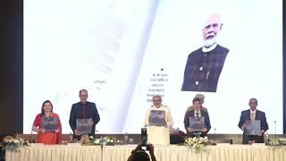 12.07.2025 : Governor attends 84th Anniversary of Income Tax Appellate Tribunal (IATA);?>