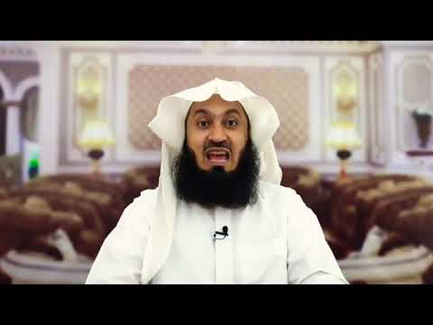 Wiping Out My Sinful Past   Mufti Menk   Islamic Lectures