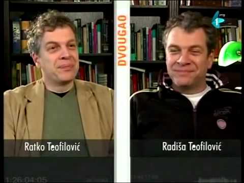 Braća Teofilović - Dvougao