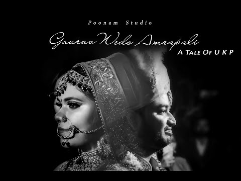 Wedding Photographer portfolio by Poonam Studio in Gwalior - Photo 0 Wedding Photographer portfolio by Poonam Studio in Gwalior - Photo 0