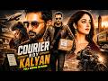 New Released Courier Boy Kalyan South Indian Movie Hindi Dubbed Nithin Yami Gautam Action