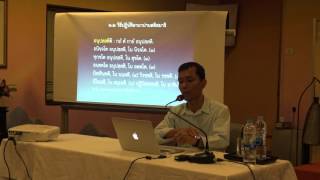 009-วิธีปฏิบัติอานาปานสติสมาธิ6