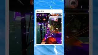 脳筋万歳脳筋万歳　　　　　　　　　　　　　　　　　　　　　　　　　 #スプラトゥーン3　 #スプラ3　#ゲーム実況