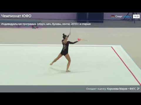 Maria Borisova clubs Southern Federal District 2026 