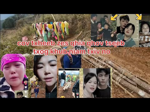 The close relatives reveal the truth about the couple's financial loss.