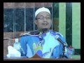TENTANG AL QURAN