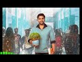 Hammayya Sundarakanda Nara Rohith Virti Vaghani Radiosphoorty New Version Ram Miriyala