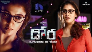 Dhora Full Movie - 2017 Telugu Full Movies - Nayan