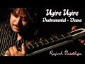 Narumugaiye Narumugaiye Rajesh Vaidhya On Veena
