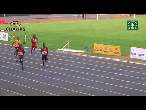 200m Cadet U14 Boys Heat 2 at MTN Champ Asaba